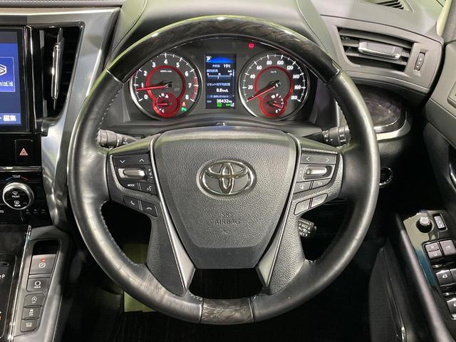 ヴェルファイア 2.5Z Gエディション 両側電動ドア 純正10型ナビ 後席モニター バックカメラ 衝突被害軽減システム レーダークルーズ 禁煙車 電動リアゲート 前席シートエアコン コーナーセンサー スマートキー LEDヘッド(11枚目)