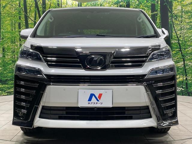 ヴェルファイア 2.5Z Gエディション 両側電動ドア 純正10型ナビ 後席モニター バックカメラ 衝突被害軽減システム レーダークルーズ 禁煙車 電動リアゲート 前席シートエアコン コーナーセンサー スマートキー LEDヘッド(14枚目)