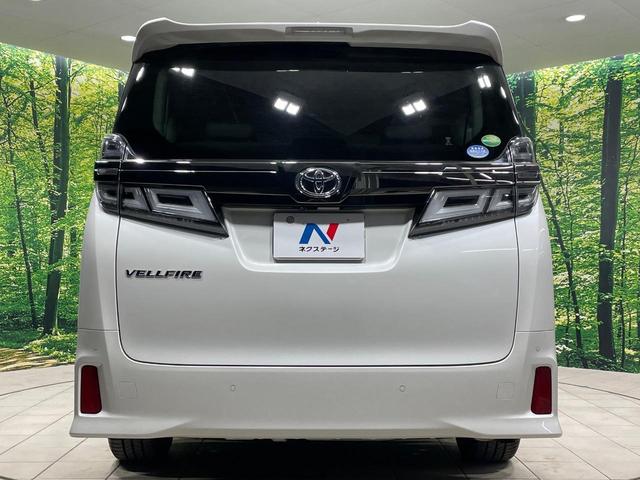 ヴェルファイア 2.5Z Gエディション 両側電動ドア 純正10型ナビ 後席モニター バックカメラ 衝突被害軽減システム レーダークルーズ 禁煙車 電動リアゲート 前席シートエアコン コーナーセンサー スマートキー LEDヘッド(15枚目)