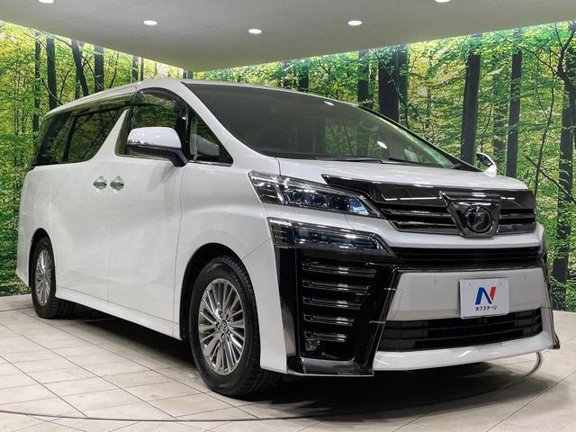 ヴェルファイア 2.5Z Gエディション 両側電動ドア 純正10型ナビ 後席モニター バックカメラ 衝突被害軽減システム レーダークルーズ 禁煙車 電動リアゲート 前席シートエアコン コーナーセンサー スマートキー LEDヘッド(16枚目)