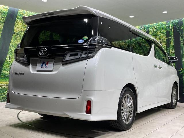 ヴェルファイア 2.5Z Gエディション 両側電動ドア 純正10型ナビ 後席モニター バックカメラ 衝突被害軽減システム レーダークルーズ 禁煙車 電動リアゲート 前席シートエアコン コーナーセンサー スマートキー LEDヘッド(17枚目)