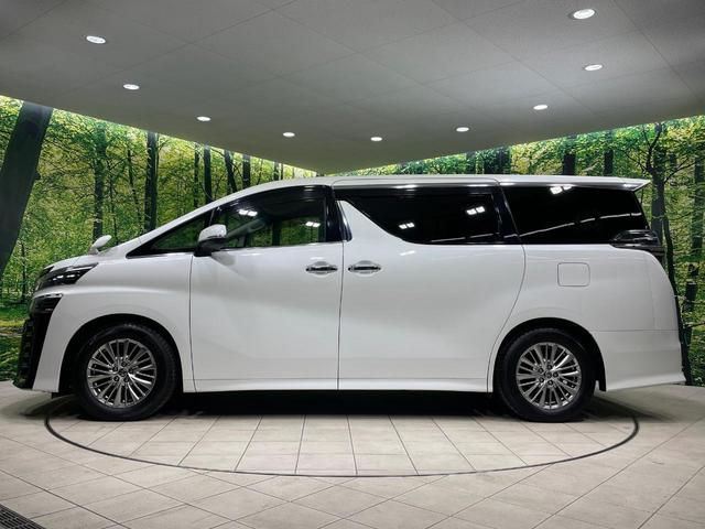 ヴェルファイア 2.5Z Gエディション 両側電動ドア 純正10型ナビ 後席モニター バックカメラ 衝突被害軽減システム レーダークルーズ 禁煙車 電動リアゲート 前席シートエアコン コーナーセンサー スマートキー LEDヘッド(25枚目)
