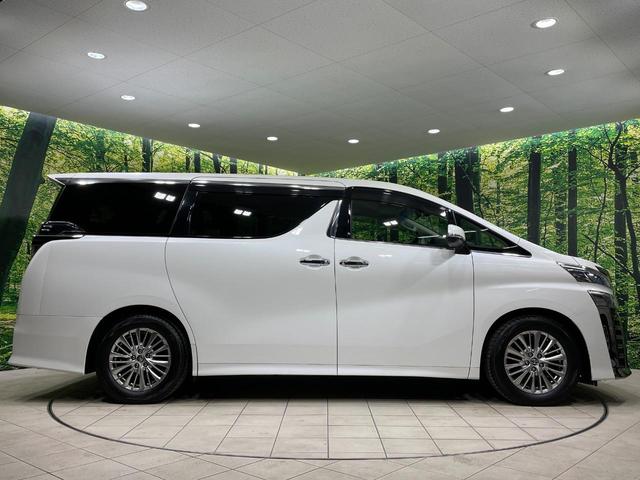 ヴェルファイア 2.5Z Gエディション 両側電動ドア 純正10型ナビ 後席モニター バックカメラ 衝突被害軽減システム レーダークルーズ 禁煙車 電動リアゲート 前席シートエアコン コーナーセンサー スマートキー LEDヘッド(27枚目)