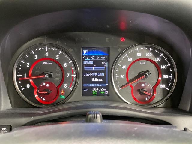 ヴェルファイア 2.5Z Gエディション 両側電動ドア 純正10型ナビ 後席モニター バックカメラ 衝突被害軽減システム レーダークルーズ 禁煙車 電動リアゲート 前席シートエアコン コーナーセンサー スマートキー LEDヘッド(32枚目)