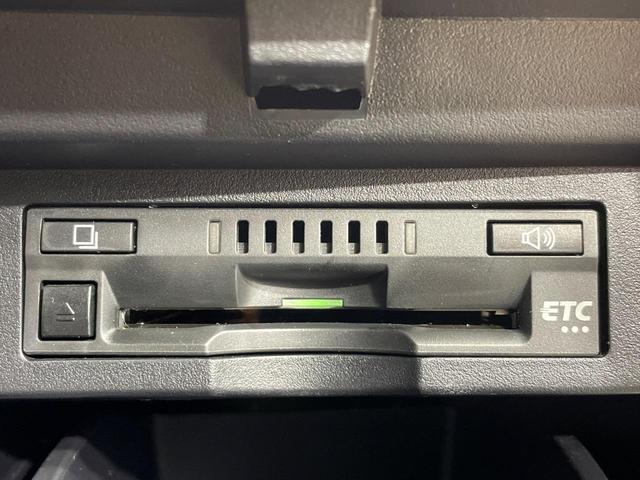 ヴェルファイア 2.5Z Gエディション 両側電動ドア 純正10型ナビ 後席モニター バックカメラ 衝突被害軽減システム レーダークルーズ 禁煙車 電動リアゲート 前席シートエアコン コーナーセンサー スマートキー LEDヘッド(35枚目)