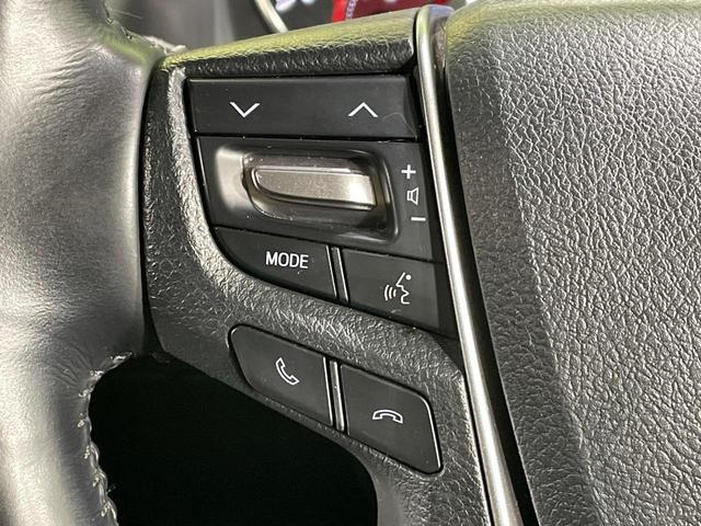 ヴェルファイア 2.5Z Gエディション 両側電動ドア 純正10型ナビ 後席モニター バックカメラ 衝突被害軽減システム レーダークルーズ 禁煙車 電動リアゲート 前席シートエアコン コーナーセンサー スマートキー LEDヘッド(38枚目)