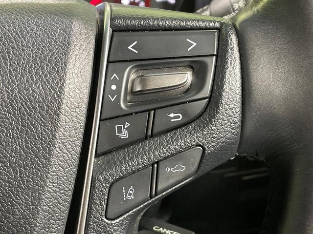 ヴェルファイア 2.5Z Gエディション 両側電動ドア 純正10型ナビ 後席モニター バックカメラ 衝突被害軽減システム レーダークルーズ 禁煙車 電動リアゲート 前席シートエアコン コーナーセンサー スマートキー LEDヘッド(39枚目)