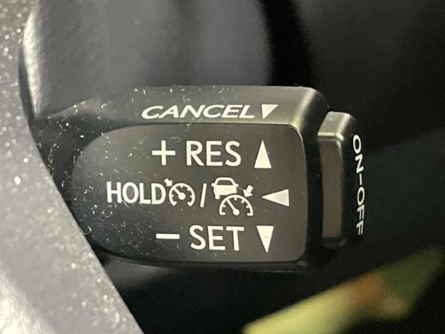 ヴェルファイア 2.5Z Gエディション 両側電動ドア 純正10型ナビ 後席モニター バックカメラ 衝突被害軽減システム レーダークルーズ 禁煙車 電動リアゲート 前席シートエアコン コーナーセンサー スマートキー LEDヘッド(40枚目)