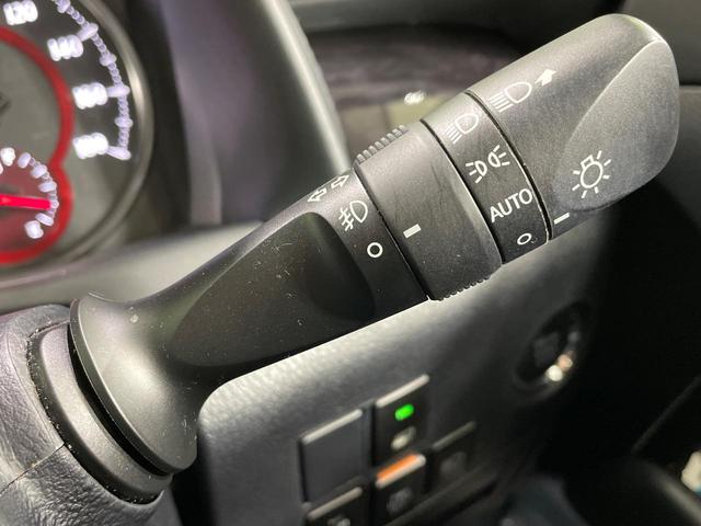 ヴェルファイア 2.5Z Gエディション 両側電動ドア 純正10型ナビ 後席モニター バックカメラ 衝突被害軽減システム レーダークルーズ 禁煙車 電動リアゲート 前席シートエアコン コーナーセンサー スマートキー LEDヘッド(42枚目)