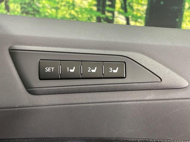 ヴェルファイア 2.5Z Gエディション 両側電動ドア 純正10型ナビ 後席モニター バックカメラ 衝突被害軽減システム レーダークルーズ 禁煙車 電動リアゲート 前席シートエアコン コーナーセンサー スマートキー LEDヘッド(43枚目)