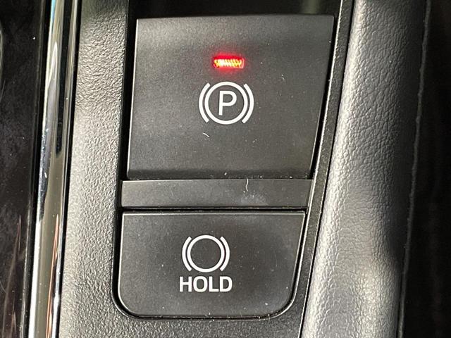 ヴェルファイア 2.5Z Gエディション 両側電動ドア 純正10型ナビ 後席モニター バックカメラ 衝突被害軽減システム レーダークルーズ 禁煙車 電動リアゲート 前席シートエアコン コーナーセンサー スマートキー LEDヘッド(45枚目)