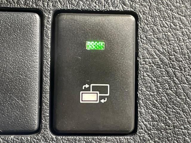 ヴェルファイア 2.5Z Gエディション 両側電動ドア 純正10型ナビ 後席モニター バックカメラ 衝突被害軽減システム レーダークルーズ 禁煙車 電動リアゲート 前席シートエアコン コーナーセンサー スマートキー LEDヘッド(47枚目)