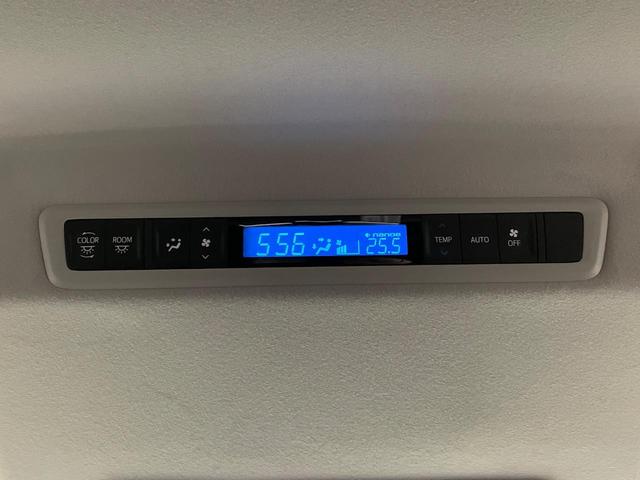 ヴェルファイア 2.5Z Gエディション 両側電動ドア 純正10型ナビ 後席モニター バックカメラ 衝突被害軽減システム レーダークルーズ 禁煙車 電動リアゲート 前席シートエアコン コーナーセンサー スマートキー LEDヘッド(52枚目)