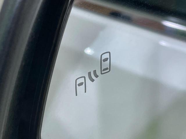 ヴェルファイア 2.5Z Gエディション 両側電動ドア 純正10型ナビ 後席モニター バックカメラ 衝突被害軽減システム レーダークルーズ 禁煙車 電動リアゲート 前席シートエアコン コーナーセンサー スマートキー LEDヘッド(54枚目)