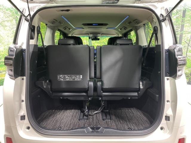 ヴェルファイア 2.5Z Gエディション 両側電動ドア 純正10型ナビ 後席モニター バックカメラ 衝突被害軽減システム レーダークルーズ 禁煙車 電動リアゲート 前席シートエアコン コーナーセンサー スマートキー LEDヘッド(57枚目)