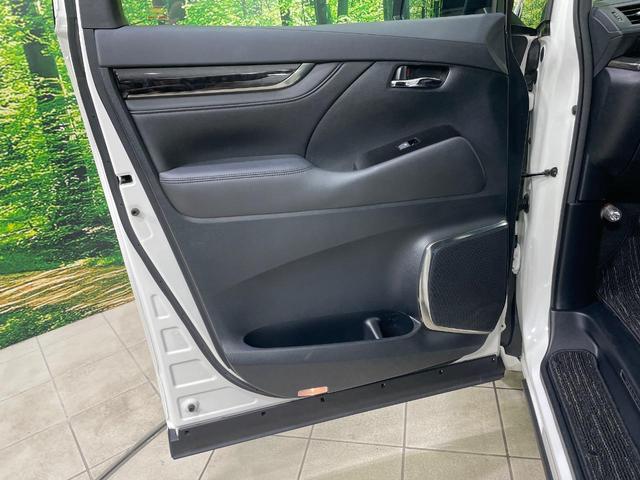 ヴェルファイア 2.5Z Gエディション 両側電動ドア 純正10型ナビ 後席モニター バックカメラ 衝突被害軽減システム レーダークルーズ 禁煙車 電動リアゲート 前席シートエアコン コーナーセンサー スマートキー LEDヘッド(59枚目)