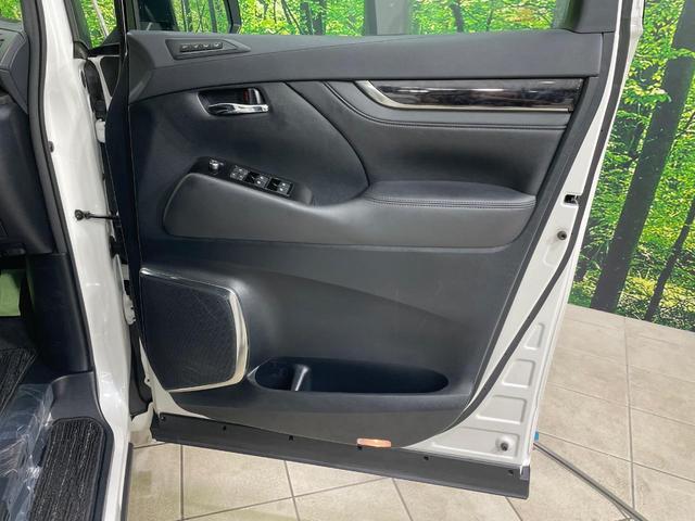 ヴェルファイア 2.5Z Gエディション 両側電動ドア 純正10型ナビ 後席モニター バックカメラ 衝突被害軽減システム レーダークルーズ 禁煙車 電動リアゲート 前席シートエアコン コーナーセンサー スマートキー LEDヘッド(60枚目)