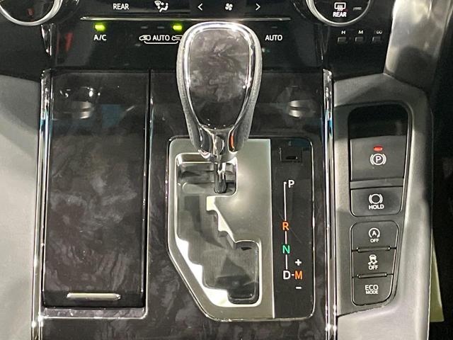 ヴェルファイア 2.5Z Gエディション 両側電動ドア 純正10型ナビ 後席モニター バックカメラ 衝突被害軽減システム レーダークルーズ 禁煙車 電動リアゲート 前席シートエアコン コーナーセンサー スマートキー LEDヘッド(61枚目)