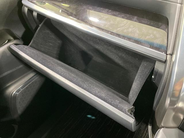 ヴェルファイア 2.5Z Gエディション 両側電動ドア 純正10型ナビ 後席モニター バックカメラ 衝突被害軽減システム レーダークルーズ 禁煙車 電動リアゲート 前席シートエアコン コーナーセンサー スマートキー LEDヘッド(66枚目)