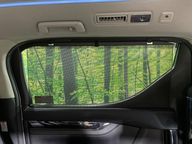 ヴェルファイア 2.5Z Gエディション 両側電動ドア 純正10型ナビ 後席モニター バックカメラ 衝突被害軽減システム レーダークルーズ 禁煙車 電動リアゲート 前席シートエアコン コーナーセンサー スマートキー LEDヘッド(70枚目)