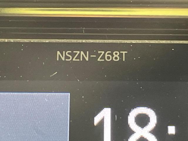 ヴェルファイア 2.5Z Gエディション 両側電動ドア 純正10型ナビ 後席モニター バックカメラ 衝突被害軽減システム レーダークルーズ 禁煙車 電動リアゲート 前席シートエアコン コーナーセンサー スマートキー LEDヘッド(72枚目)