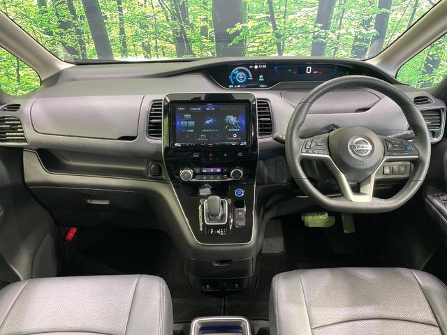 セレナ e-パワー ハイウェイスターV 両側電動ドア 9型ナビ 後席モニター 全周囲カメラ 衝突被害軽減システム レーダークルーズ 禁煙車 ドラレコ コーナーセンサー スマートキー LEDヘッド ETC オートライト(2枚目)
