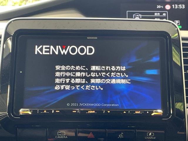 セレナ e-パワー ハイウェイスターV 両側電動ドア 9型ナビ 後席モニター 全周囲カメラ 衝突被害軽減システム レーダークルーズ 禁煙車 ドラレコ コーナーセンサー スマートキー LEDヘッド ETC オートライト(4枚目)