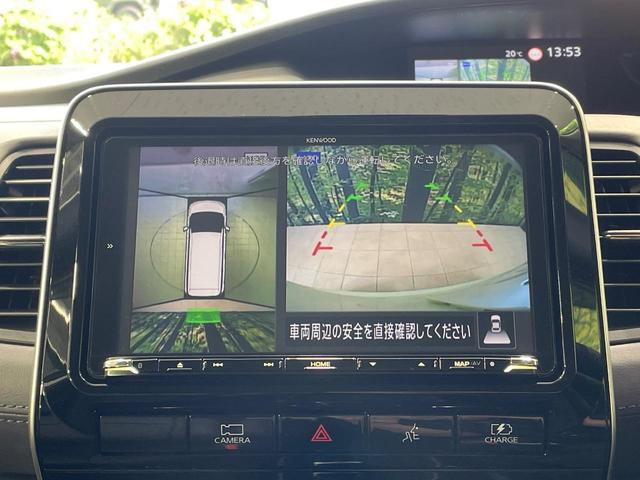 セレナ e-パワー ハイウェイスターV 両側電動ドア 9型ナビ 後席モニター 全周囲カメラ 衝突被害軽減システム レーダークルーズ 禁煙車 ドラレコ コーナーセンサー スマートキー LEDヘッド ETC オートライト(5枚目)