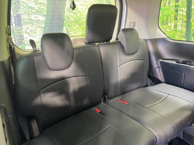 セレナ e-パワー ハイウェイスターV 両側電動ドア 9型ナビ 後席モニター 全周囲カメラ 衝突被害軽減システム レーダークルーズ 禁煙車 ドラレコ コーナーセンサー スマートキー LEDヘッド ETC オートライト(9枚目)