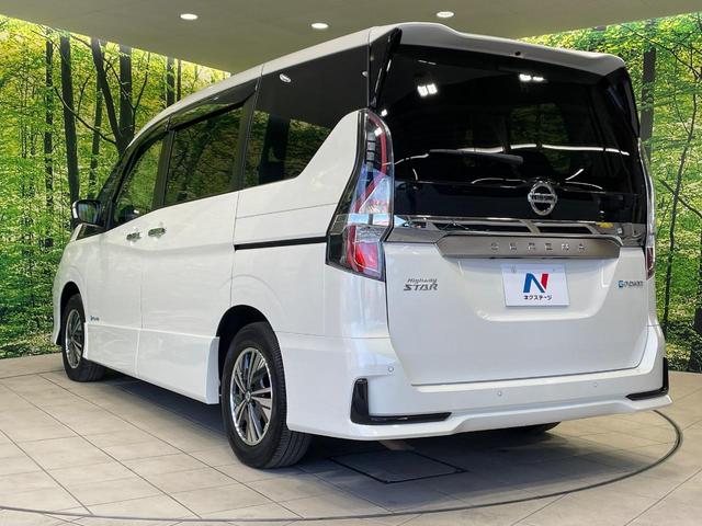 セレナ e-パワー ハイウェイスターV 両側電動ドア 9型ナビ 後席モニター 全周囲カメラ 衝突被害軽減システム レーダークルーズ 禁煙車 ドラレコ コーナーセンサー スマートキー LEDヘッド ETC オートライト(26枚目)