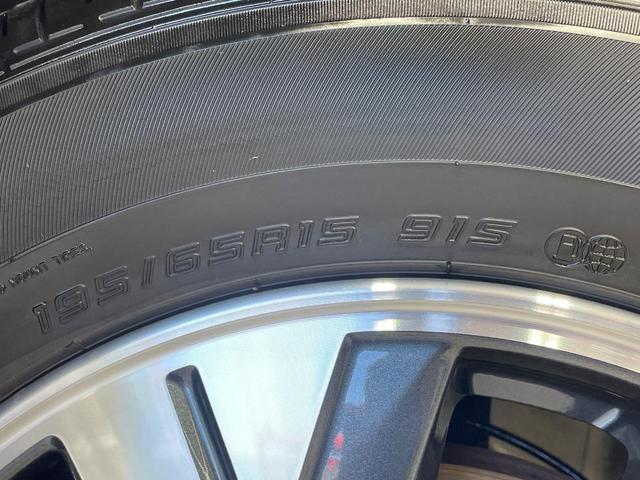 セレナ e-パワー ハイウェイスターV 両側電動ドア 9型ナビ 後席モニター 全周囲カメラ 衝突被害軽減システム レーダークルーズ 禁煙車 ドラレコ コーナーセンサー スマートキー LEDヘッド ETC オートライト(30枚目)