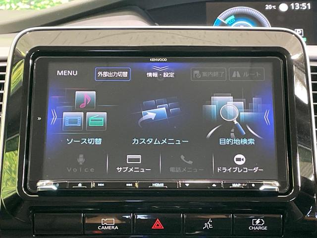 セレナ e-パワー ハイウェイスターV 両側電動ドア 9型ナビ 後席モニター 全周囲カメラ 衝突被害軽減システム レーダークルーズ 禁煙車 ドラレコ コーナーセンサー スマートキー LEDヘッド ETC オートライト(33枚目)