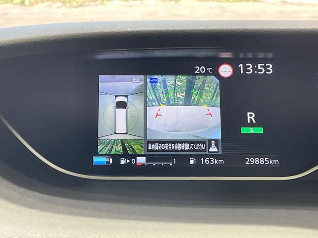 セレナ e-パワー ハイウェイスターV 両側電動ドア 9型ナビ 後席モニター 全周囲カメラ 衝突被害軽減システム レーダークルーズ 禁煙車 ドラレコ コーナーセンサー スマートキー LEDヘッド ETC オートライト(34枚目)