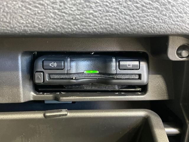 セレナ e-パワー ハイウェイスターV 両側電動ドア 9型ナビ 後席モニター 全周囲カメラ 衝突被害軽減システム レーダークルーズ 禁煙車 ドラレコ コーナーセンサー スマートキー LEDヘッド ETC オートライト(37枚目)