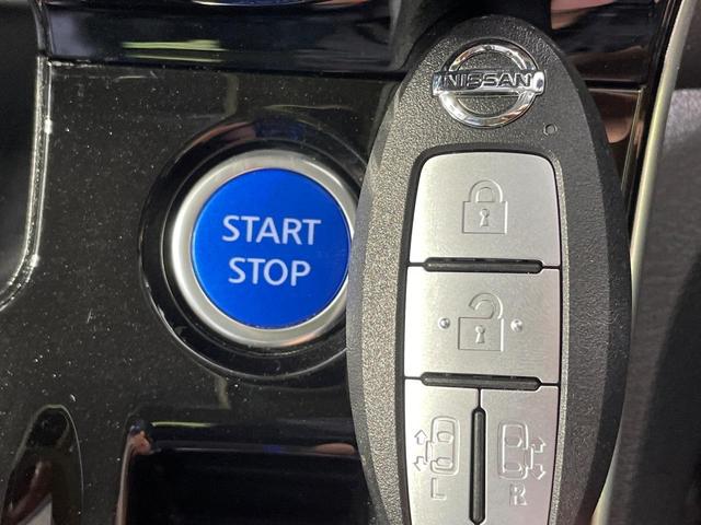 セレナ e-パワー ハイウェイスターV 両側電動ドア 9型ナビ 後席モニター 全周囲カメラ 衝突被害軽減システム レーダークルーズ 禁煙車 ドラレコ コーナーセンサー スマートキー LEDヘッド ETC オートライト(38枚目)