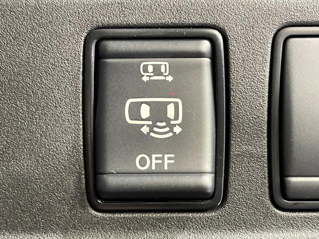 セレナ e-パワー ハイウェイスターV 両側電動ドア 9型ナビ 後席モニター 全周囲カメラ 衝突被害軽減システム レーダークルーズ 禁煙車 ドラレコ コーナーセンサー スマートキー LEDヘッド ETC オートライト(41枚目)