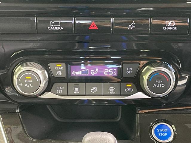 セレナ e-パワー ハイウェイスターV 両側電動ドア 9型ナビ 後席モニター 全周囲カメラ 衝突被害軽減システム レーダークルーズ 禁煙車 ドラレコ コーナーセンサー スマートキー LEDヘッド ETC オートライト(46枚目)