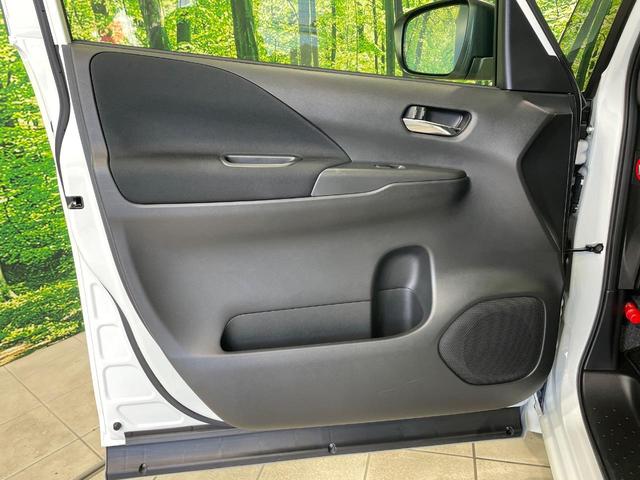 セレナ e-パワー ハイウェイスターV 両側電動ドア 9型ナビ 後席モニター 全周囲カメラ 衝突被害軽減システム レーダークルーズ 禁煙車 ドラレコ コーナーセンサー スマートキー LEDヘッド ETC オートライト(52枚目)