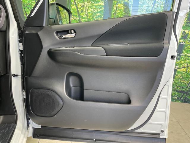 セレナ e-パワー ハイウェイスターV 両側電動ドア 9型ナビ 後席モニター 全周囲カメラ 衝突被害軽減システム レーダークルーズ 禁煙車 ドラレコ コーナーセンサー スマートキー LEDヘッド ETC オートライト(53枚目)