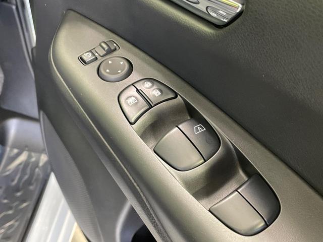 セレナ e-パワー ハイウェイスターV 両側電動ドア 9型ナビ 後席モニター 全周囲カメラ 衝突被害軽減システム レーダークルーズ 禁煙車 ドラレコ コーナーセンサー スマートキー LEDヘッド ETC オートライト(56枚目)