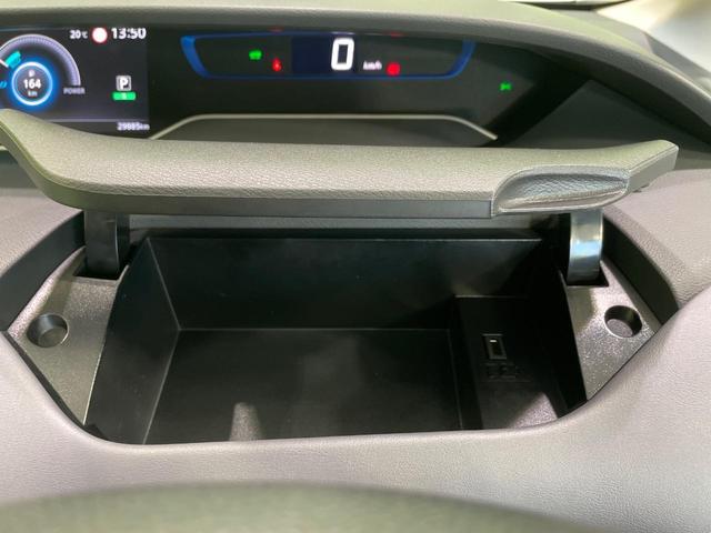 セレナ e-パワー ハイウェイスターV 両側電動ドア 9型ナビ 後席モニター 全周囲カメラ 衝突被害軽減システム レーダークルーズ 禁煙車 ドラレコ コーナーセンサー スマートキー LEDヘッド ETC オートライト(57枚目)