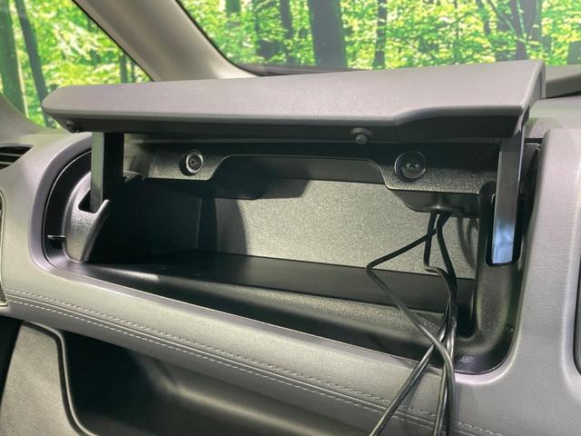 セレナ e-パワー ハイウェイスターV 両側電動ドア 9型ナビ 後席モニター 全周囲カメラ 衝突被害軽減システム レーダークルーズ 禁煙車 ドラレコ コーナーセンサー スマートキー LEDヘッド ETC オートライト(58枚目)