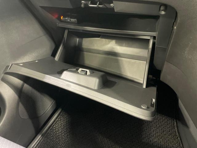 セレナ e-パワー ハイウェイスターV 両側電動ドア 9型ナビ 後席モニター 全周囲カメラ 衝突被害軽減システム レーダークルーズ 禁煙車 ドラレコ コーナーセンサー スマートキー LEDヘッド ETC オートライト(59枚目)