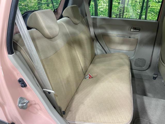 アルトラパン X ナビ バックカメラ 衝突軽減装置 禁煙車 シートヒーター ドラレコ スマートキー HIDヘッド ETC オートライト オートエアコン 純正14インチアルミ Bluetooth CD DVD フルセグ(9枚目)