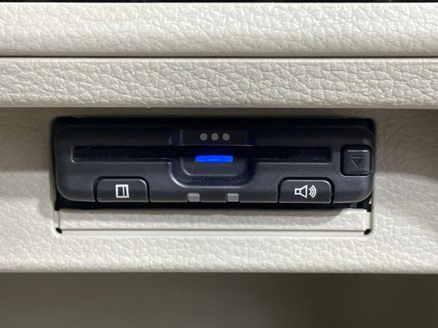 アルトラパン X ナビ バックカメラ 衝突軽減装置 禁煙車 シートヒーター ドラレコ スマートキー HIDヘッド ETC オートライト オートエアコン 純正14インチアルミ Bluetooth CD DVD フルセグ(33枚目)