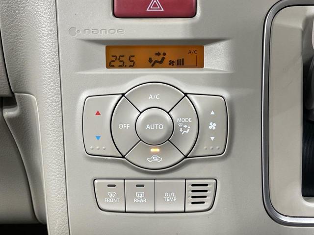 アルトラパン X ナビ バックカメラ 衝突軽減装置 禁煙車 シートヒーター ドラレコ スマートキー HIDヘッド ETC オートライト オートエアコン 純正14インチアルミ Bluetooth CD DVD フルセグ(34枚目)