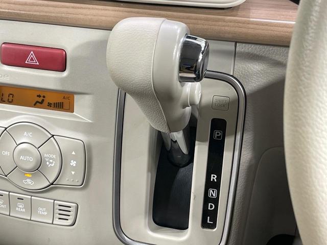 アルトラパン X ナビ バックカメラ 衝突軽減装置 禁煙車 シートヒーター ドラレコ スマートキー HIDヘッド ETC オートライト オートエアコン 純正14インチアルミ Bluetooth CD DVD フルセグ(39枚目)