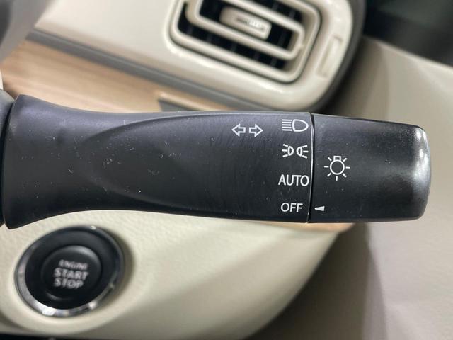 アルトラパン X ナビ バックカメラ 衝突軽減装置 禁煙車 シートヒーター ドラレコ スマートキー HIDヘッド ETC オートライト オートエアコン 純正14インチアルミ Bluetooth CD DVD フルセグ(48枚目)