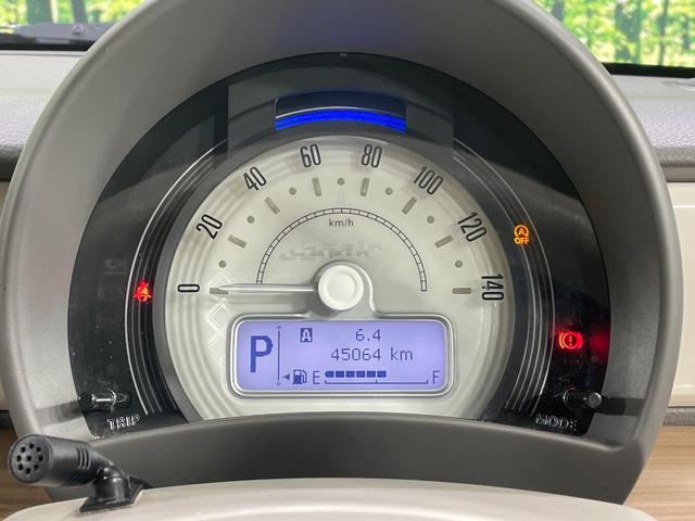 アルトラパン X ナビ バックカメラ 衝突軽減装置 禁煙車 シートヒーター ドラレコ スマートキー HIDヘッド ETC オートライト オートエアコン 純正14インチアルミ Bluetooth CD DVD フルセグ(49枚目)