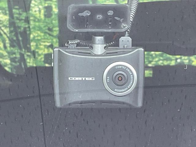 デイズルークス ハイウェイスター　Ｘ　Ｇパッケージ　両側電動スライド　純正ナビ　禁煙車　全周囲カメラ　衝突軽減装置　ドラレコ　スマートキー　ＬＥＤヘッド　オートマチックハイビーム　車線逸脱警報　オートライト　１５インチＡＷ　ＣＤ再生（7枚目）